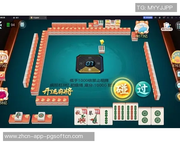 麻将胡了2模拟器在线试玩-重磅来袭！免费麻将胡了二模拟器线上冒险之奇妙麻将秘境深度攻略—在线试玩与心得分享-麻将胡了2模拟器在线试玩