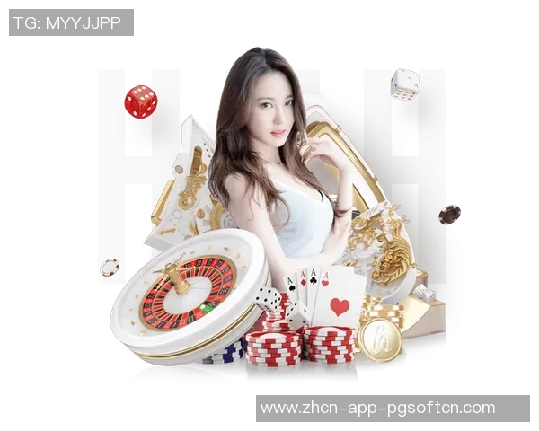 pg游戏麻将胡了2-探索PG游戏麻将的胡了二世界-pg游戏麻将胡了2