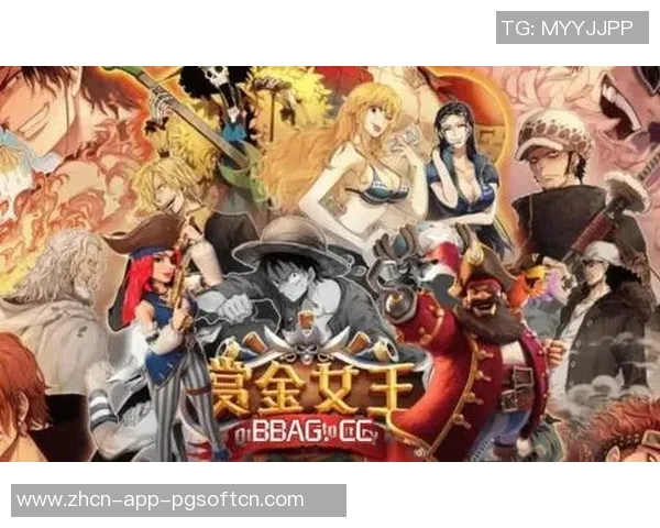 pg电子游戏大爆分-揭秘pg电子游戏大爆分的魅力与技巧-pg电子游戏大爆分