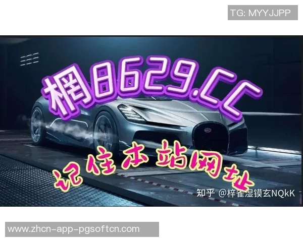 pg电子游戏平台app-探究 PG 电子游戏平台 App 的功能与特点-pg电子游戏平台app